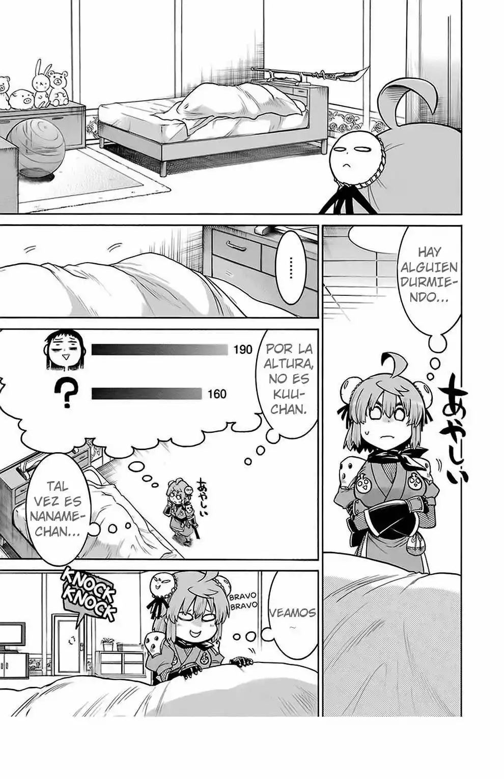 Murcielago Capítulo 23 - Page 18