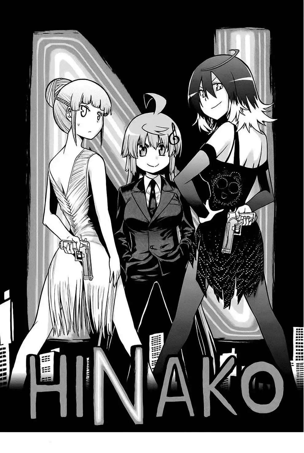 Murcielago Capítulo 23 - Page 2