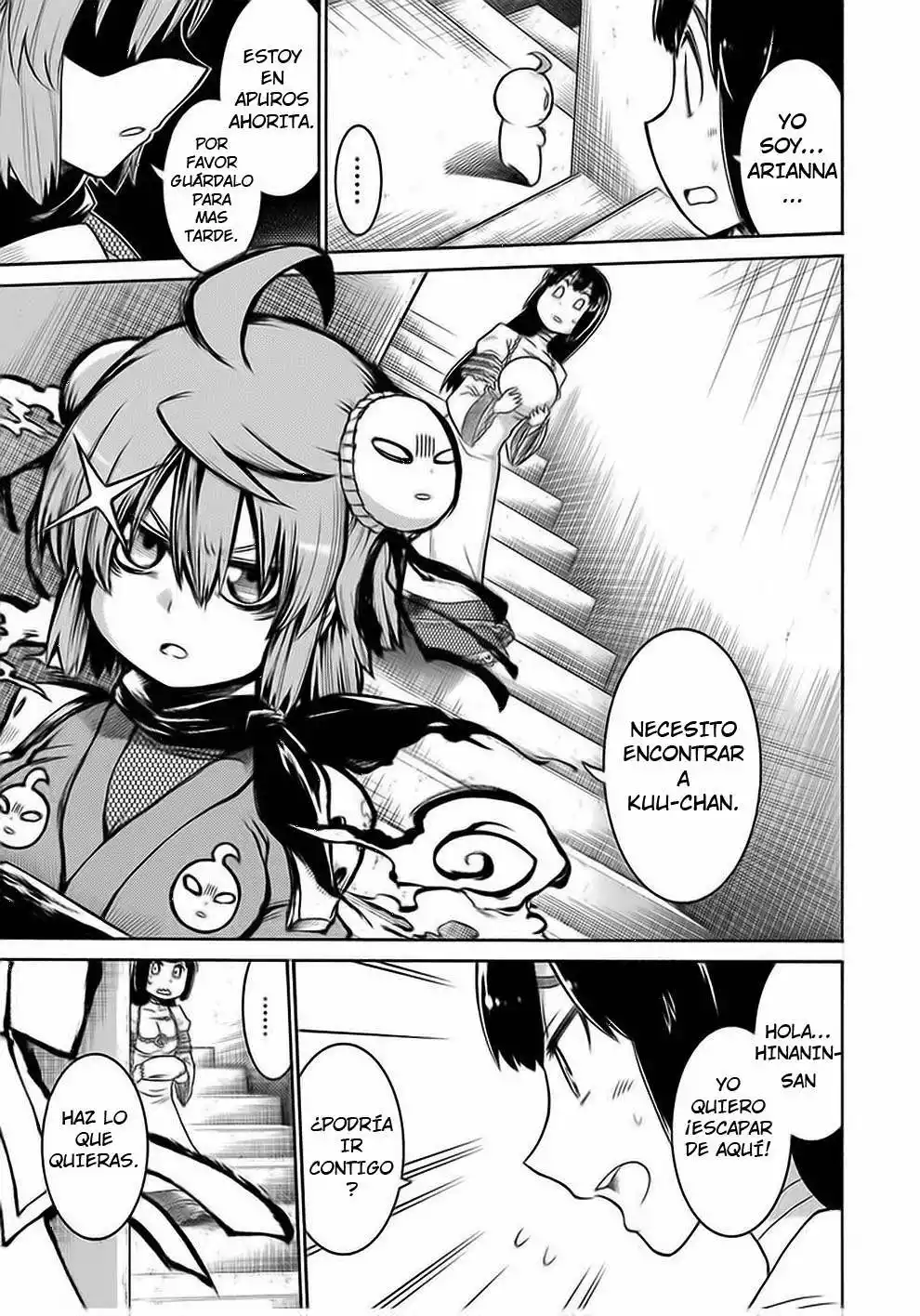 Murcielago Capítulo 24 - Page 12