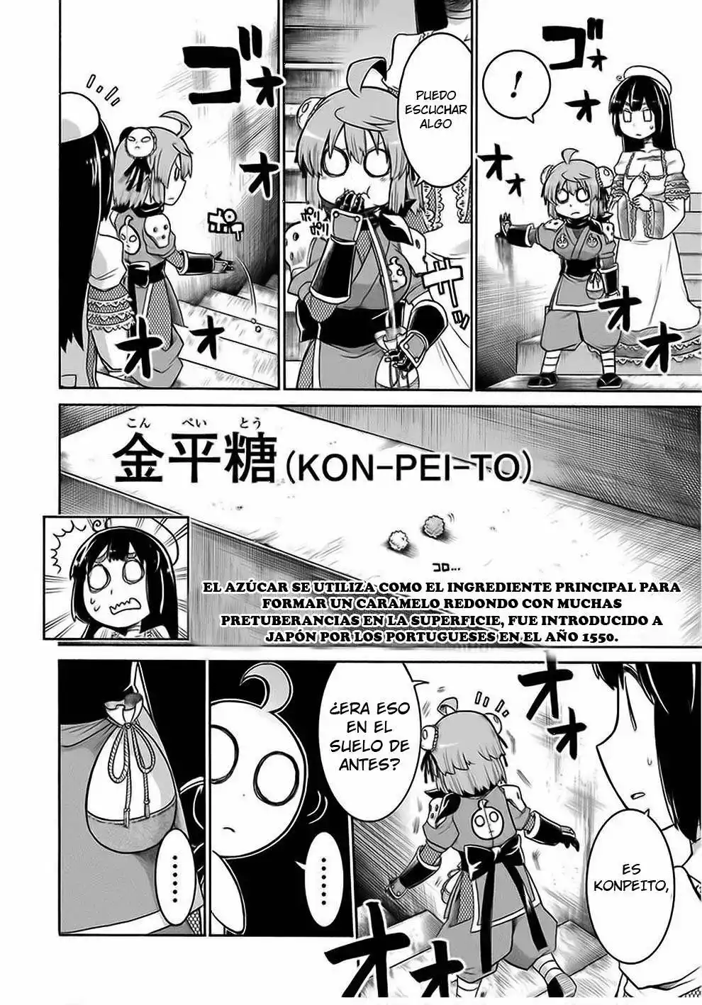 Murcielago Capítulo 24 - Page 13