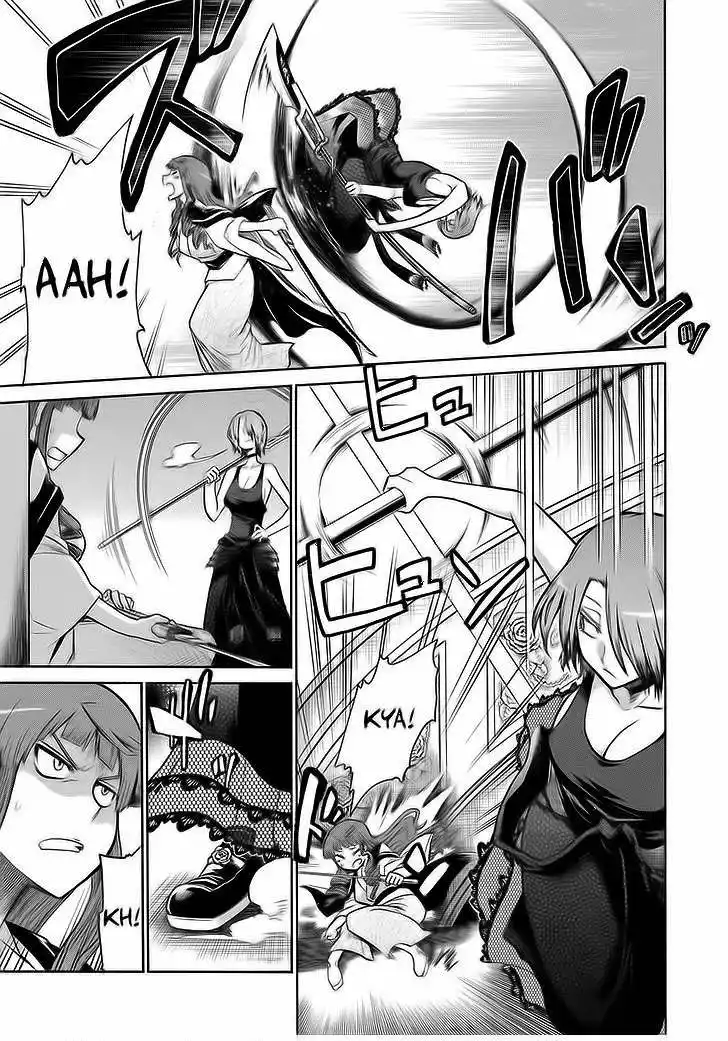 Murcielago Capítulo 24 - Page 20