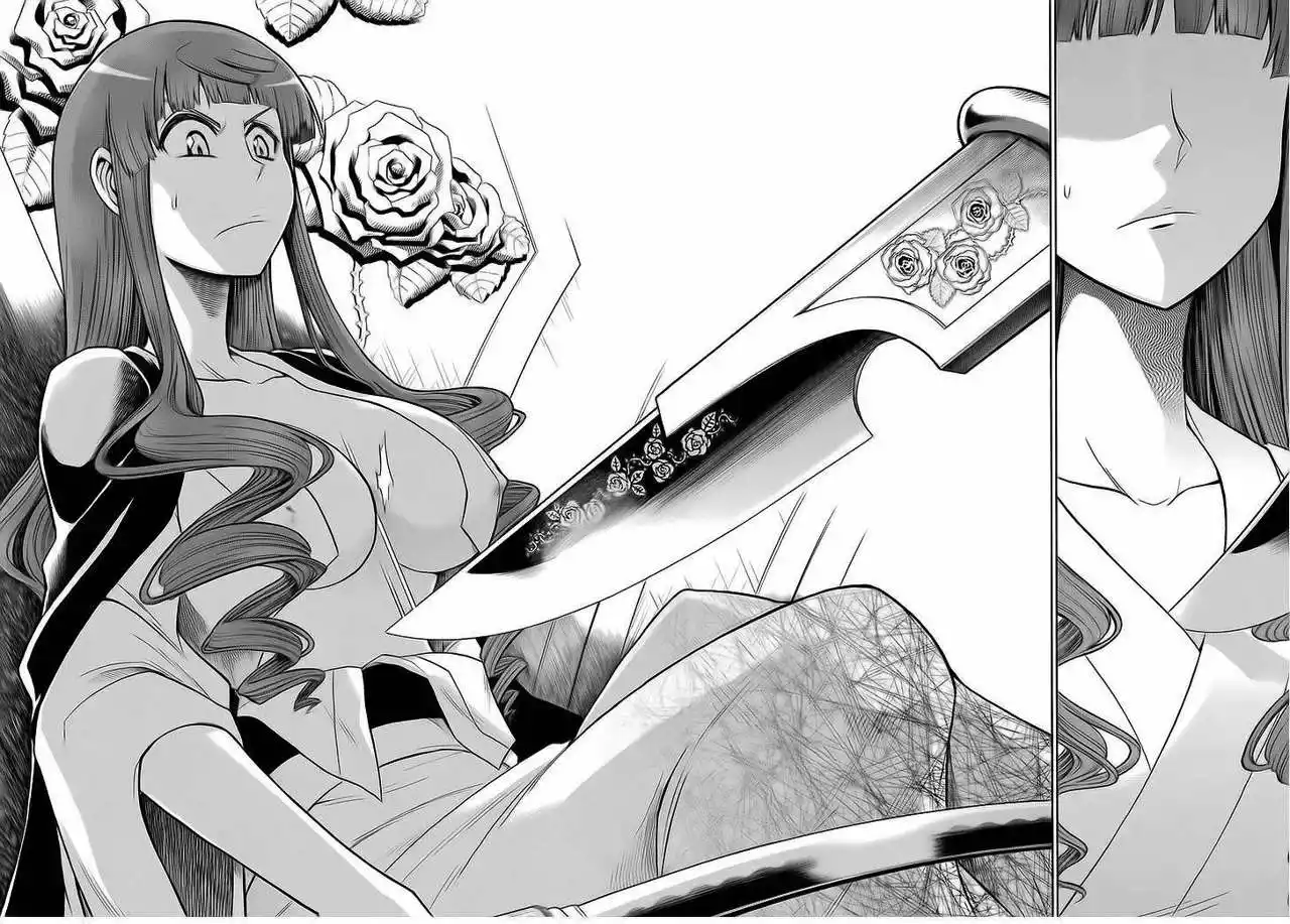 Murcielago Capítulo 24 - Page 23