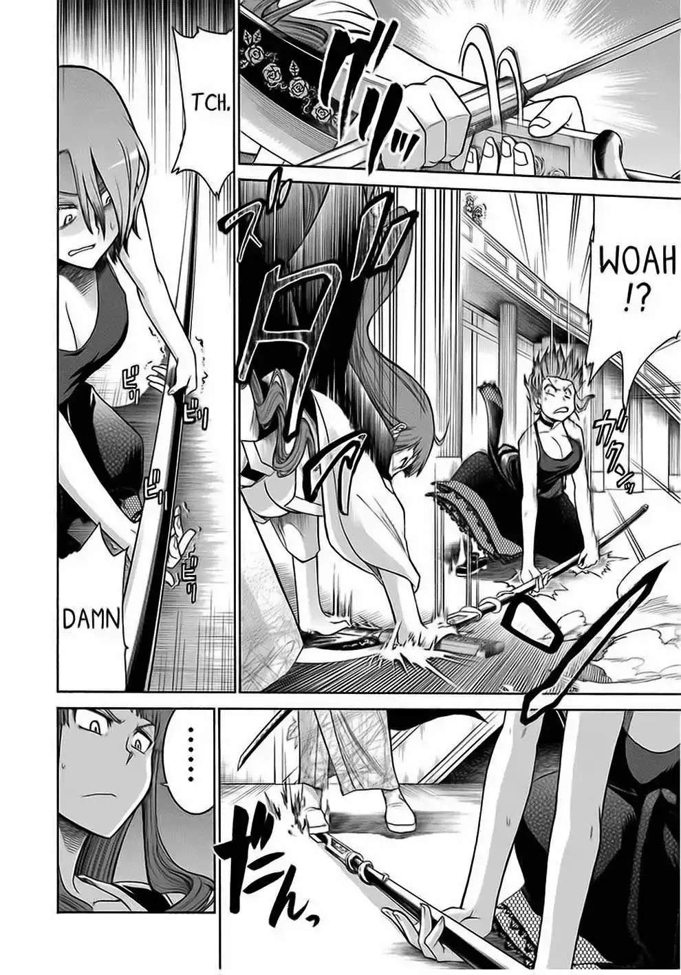 Murcielago Capítulo 24 - Page 26