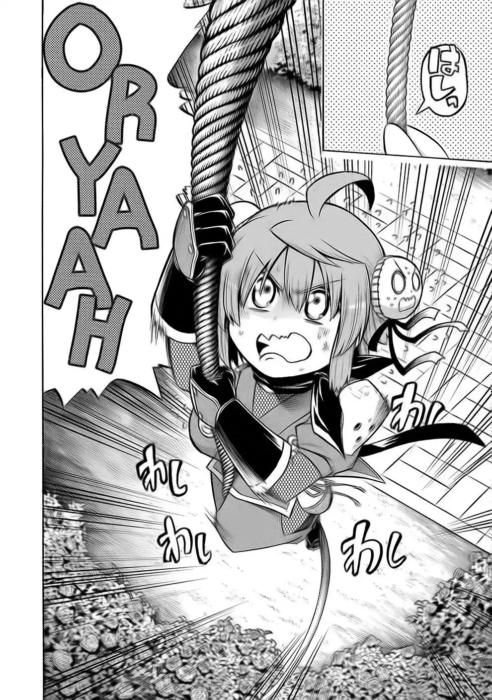 Murcielago Capítulo 25 - Page 16