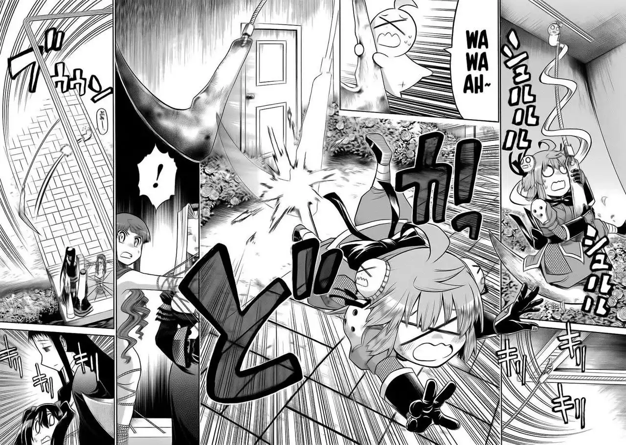 Murcielago Capítulo 26 - Page 15