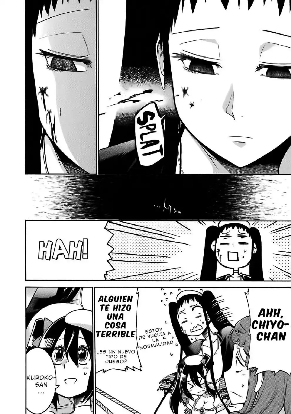 Murcielago Capítulo 26 - Page 17