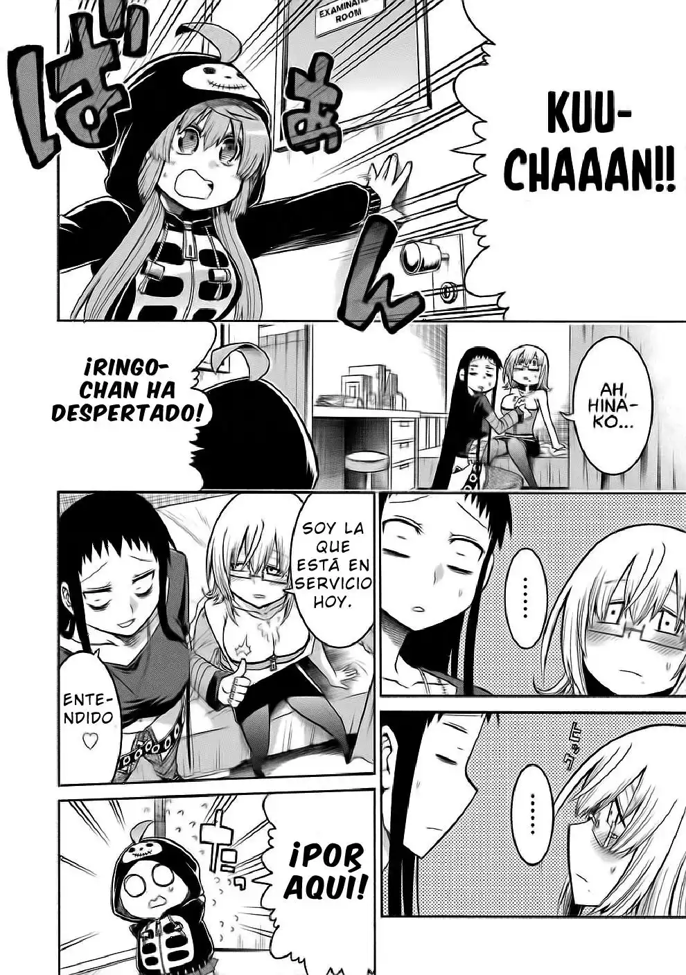 Murcielago Capítulo 27 - Page 11