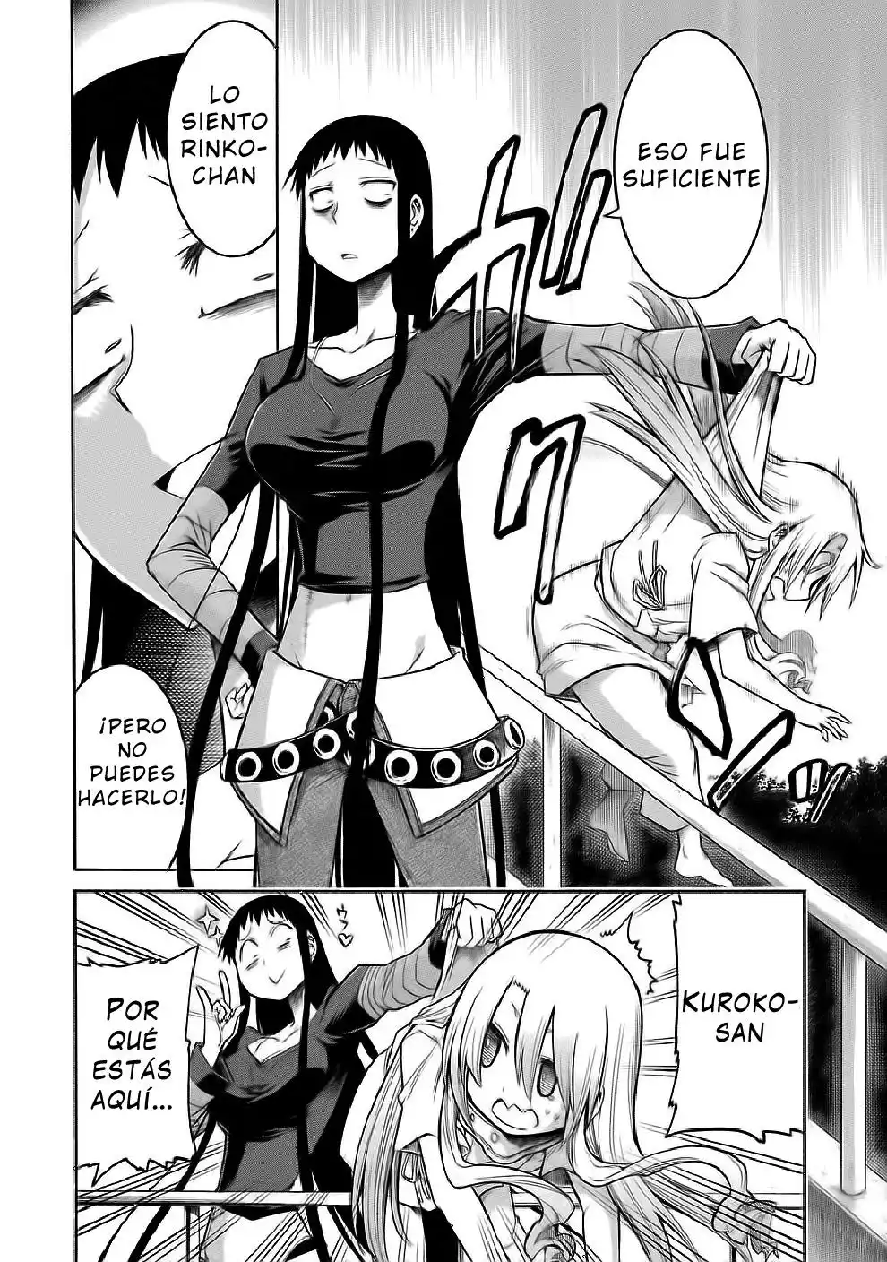 Murcielago Capítulo 27 - Page 17