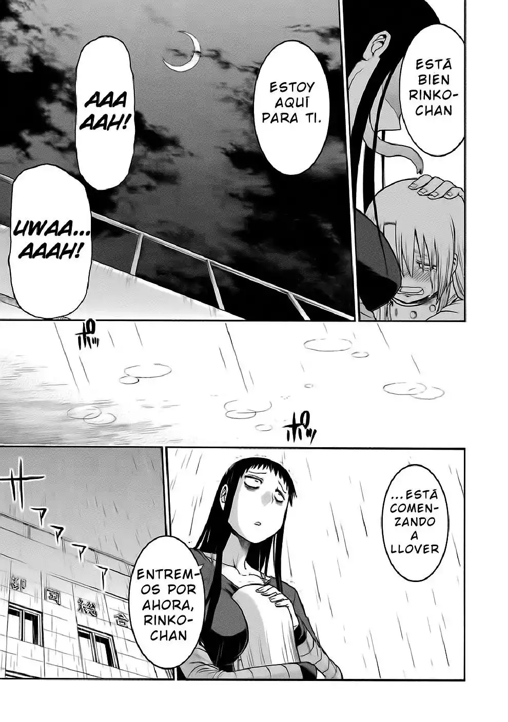 Murcielago Capítulo 27 - Page 25