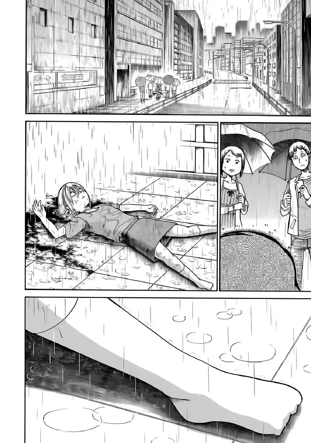 Murcielago Capítulo 27 - Page 26