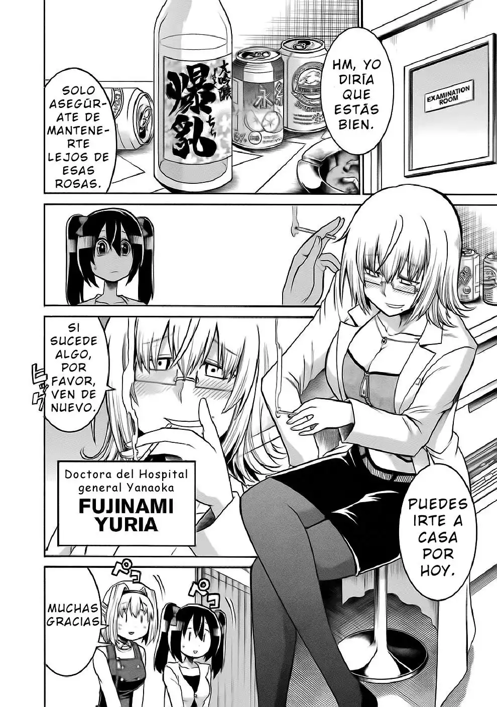 Murcielago Capítulo 27 - Page 5