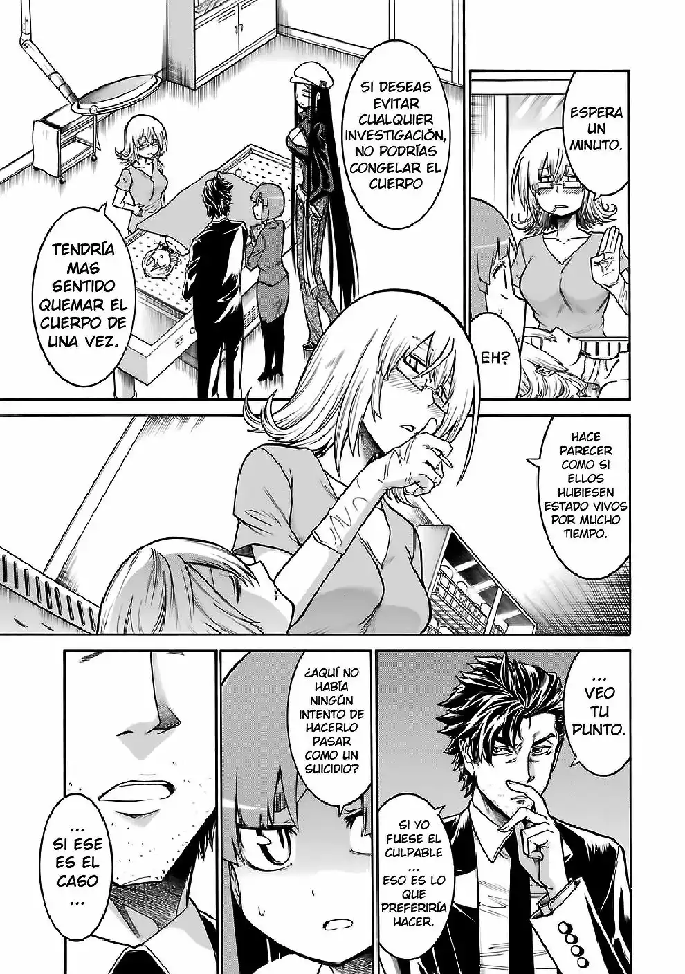 Murcielago Capítulo 28 - Page 17