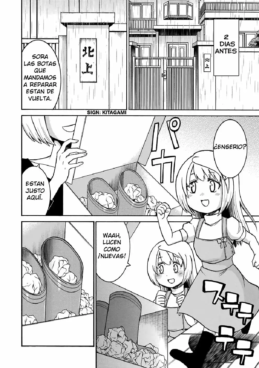 Murcielago Capítulo 29 - Page 13