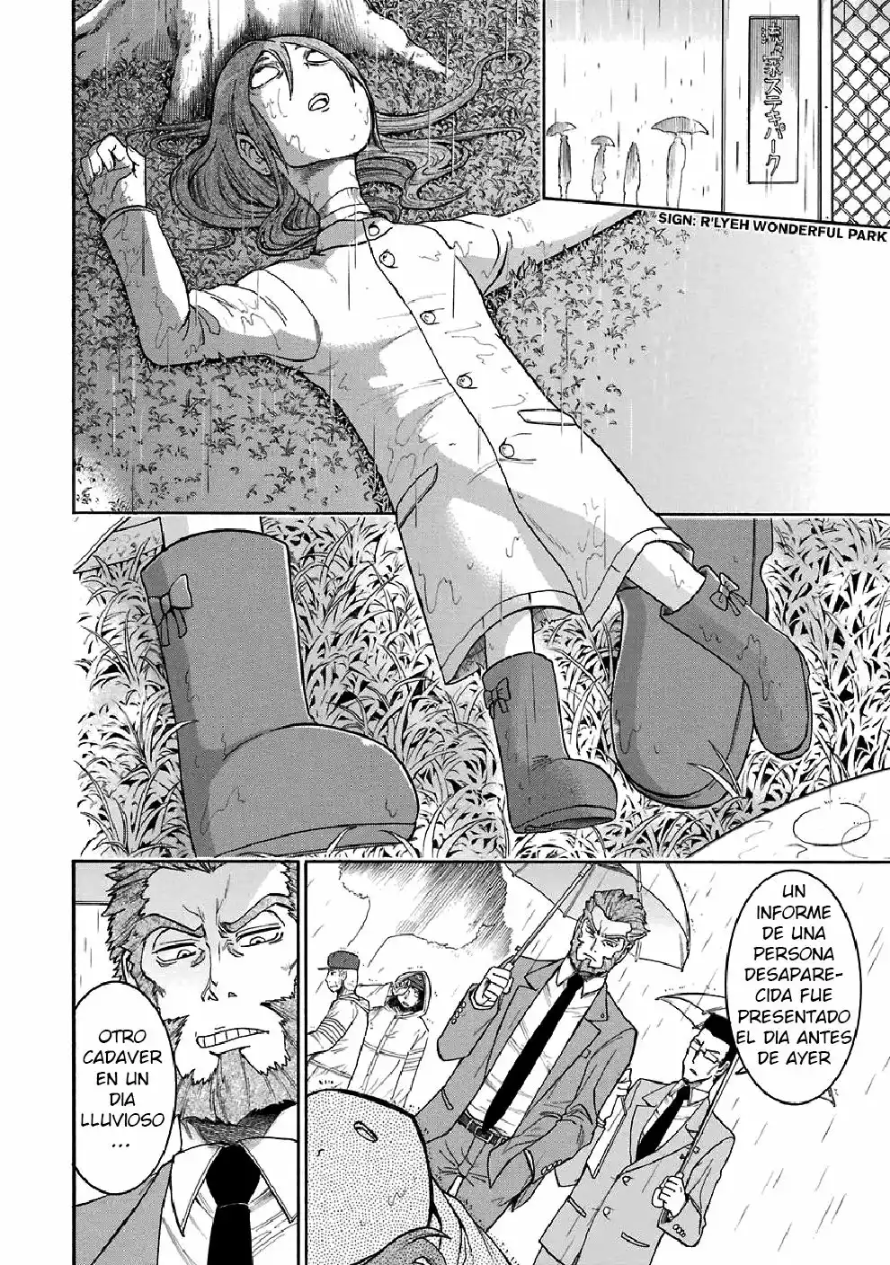 Murcielago Capítulo 29 - Page 15