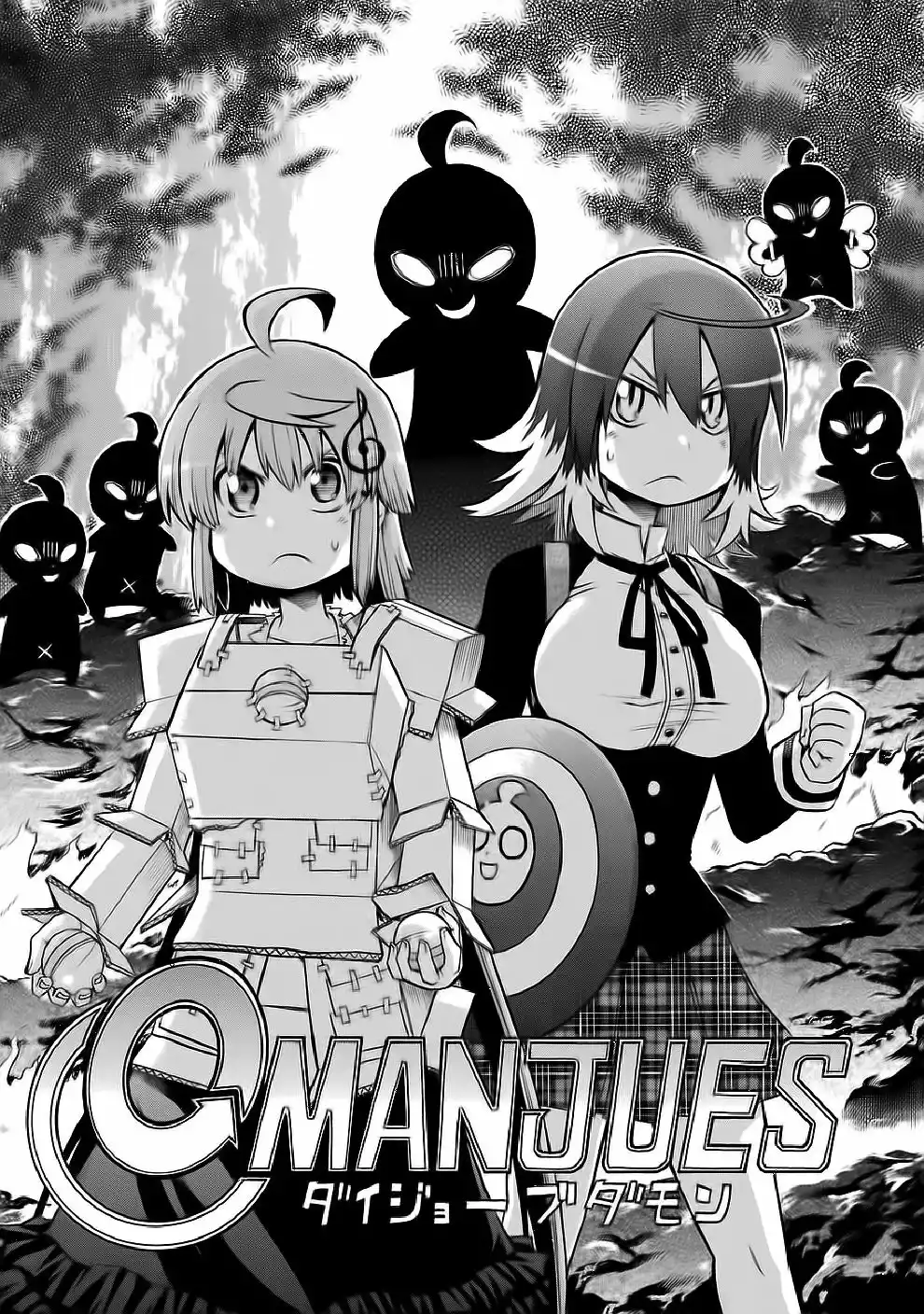 Murcielago Capítulo 29 - Page 28