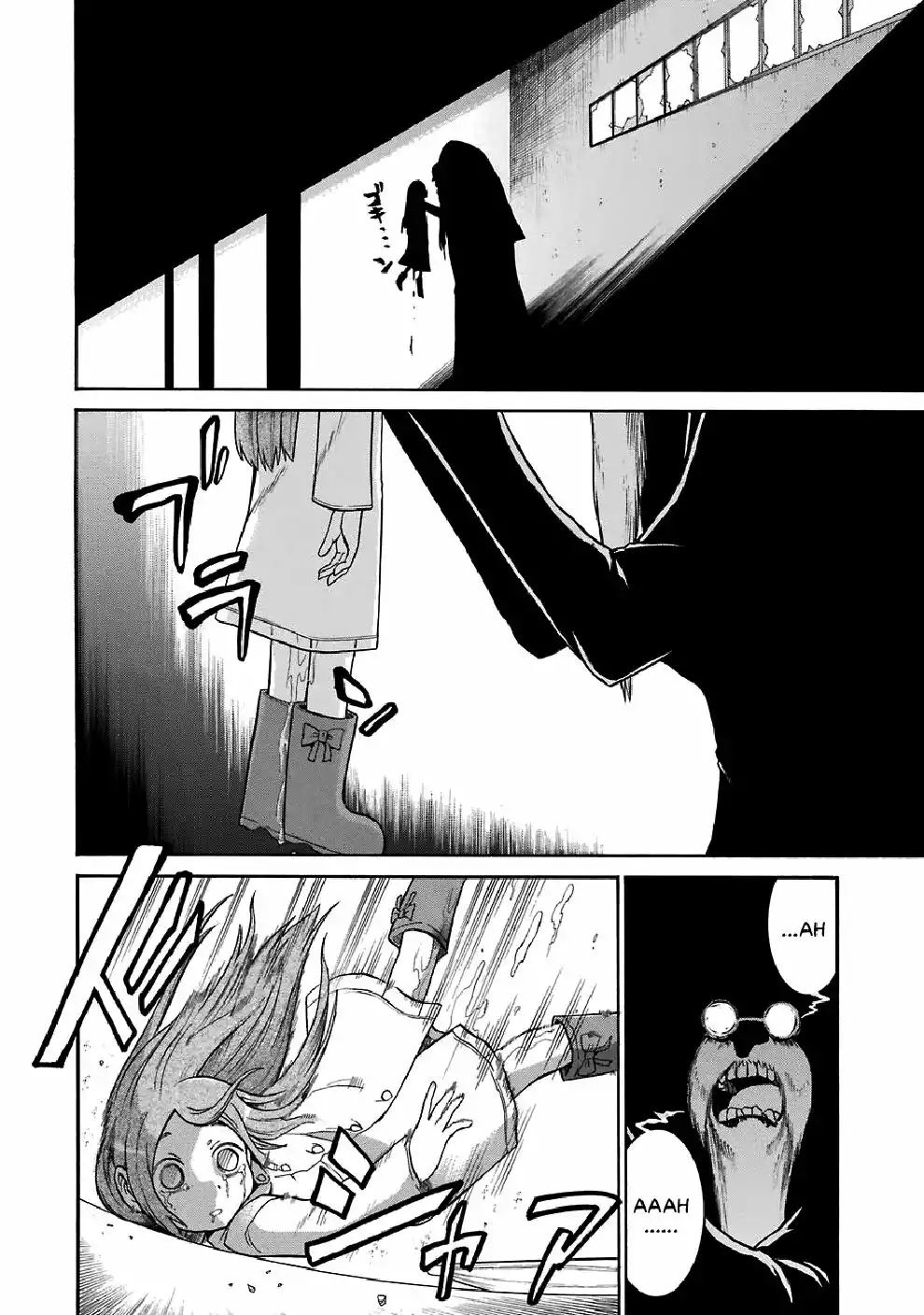 Murcielago Capítulo 29 - Page 9