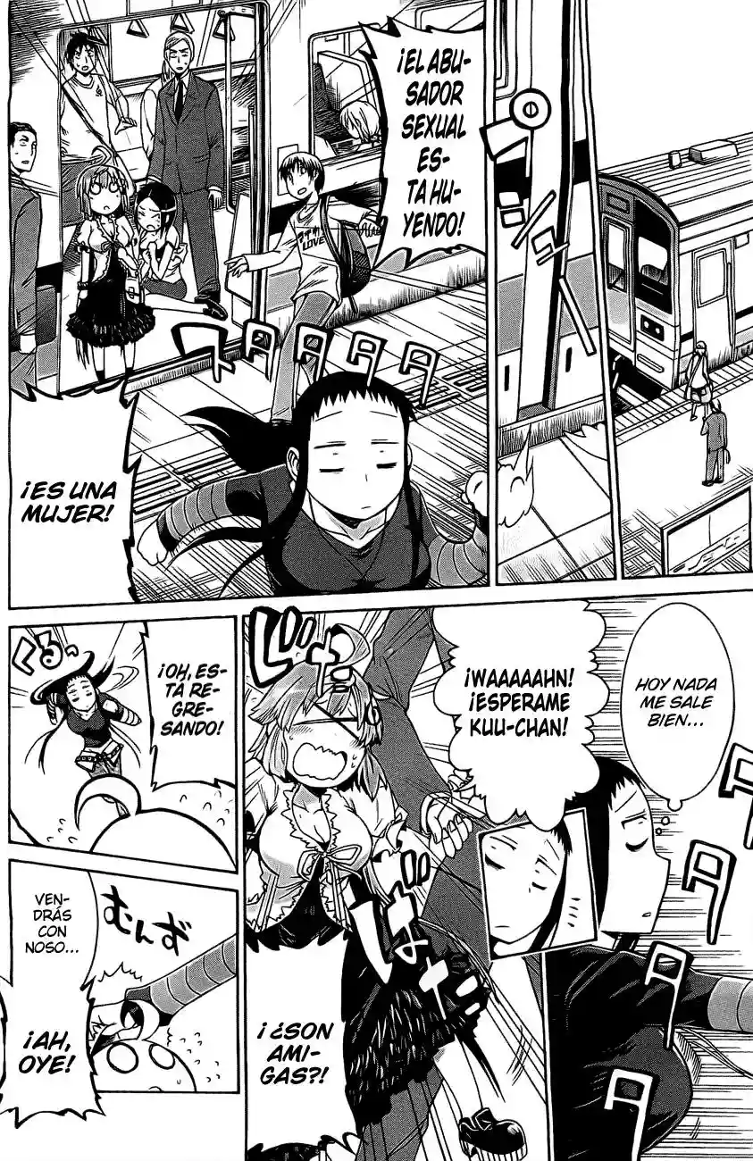 Murcielago Capítulo 3 - Page 14