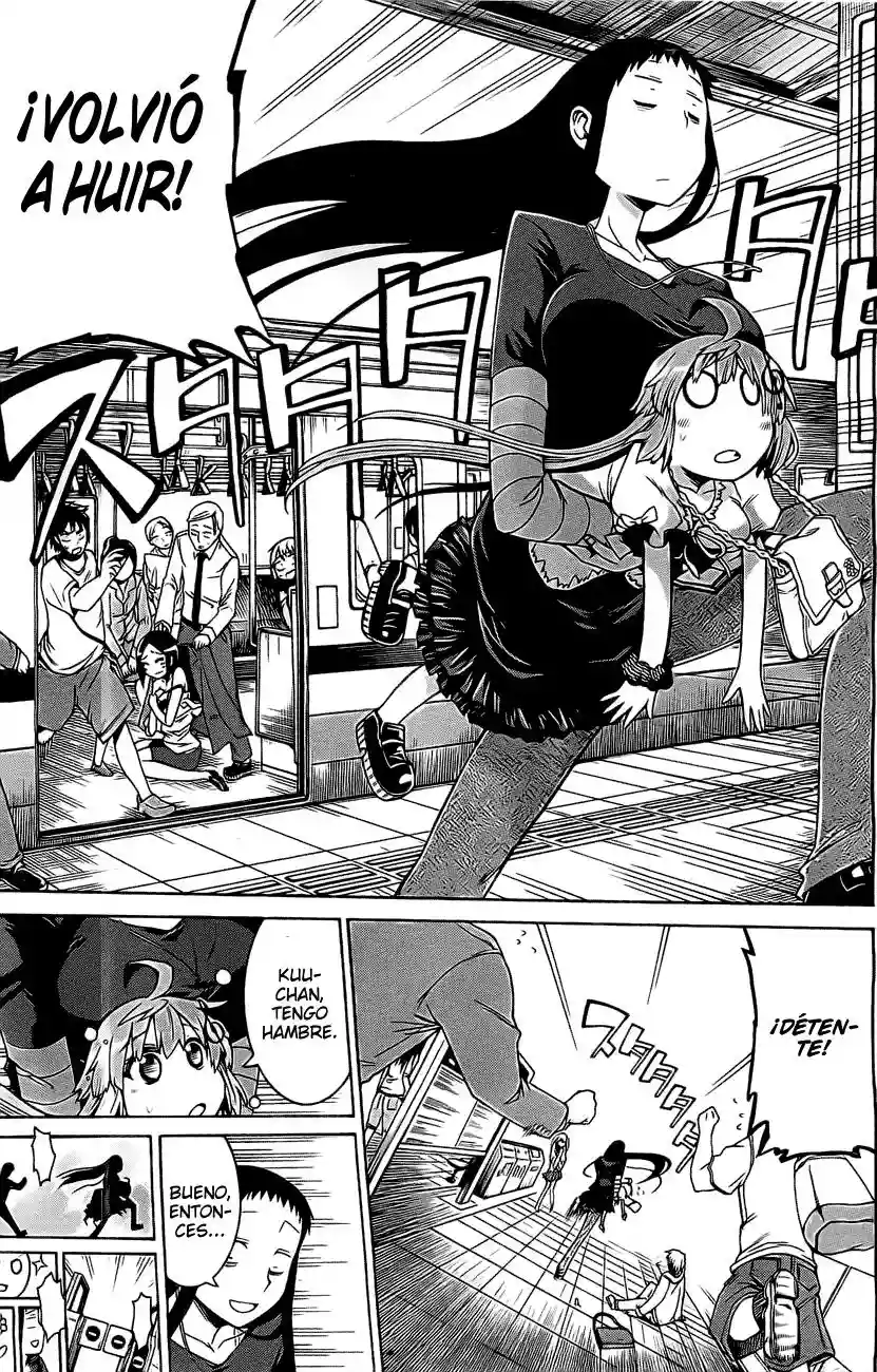 Murcielago Capítulo 3 - Page 15