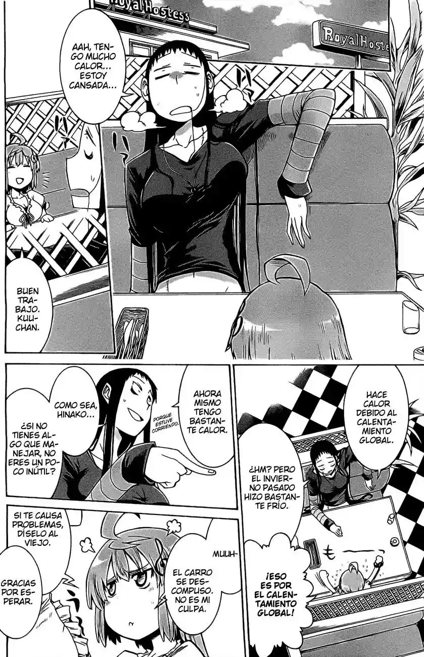 Murcielago Capítulo 3 - Page 16