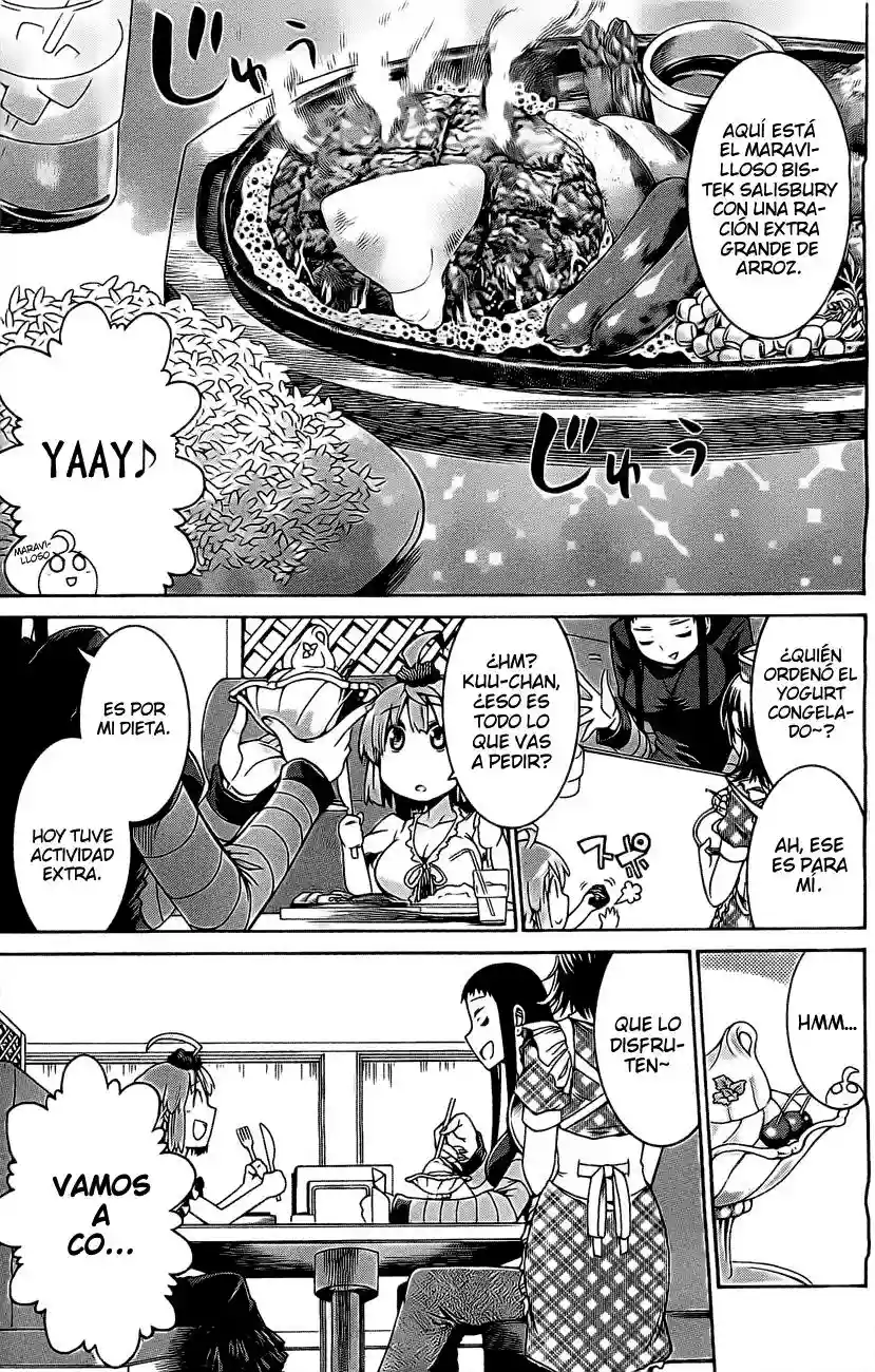 Murcielago Capítulo 3 - Page 17