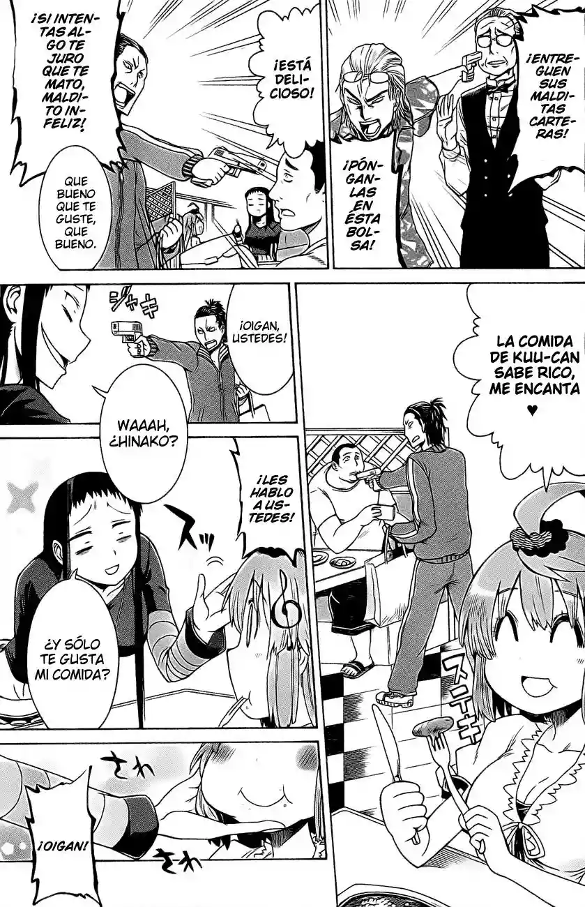 Murcielago Capítulo 3 - Page 19