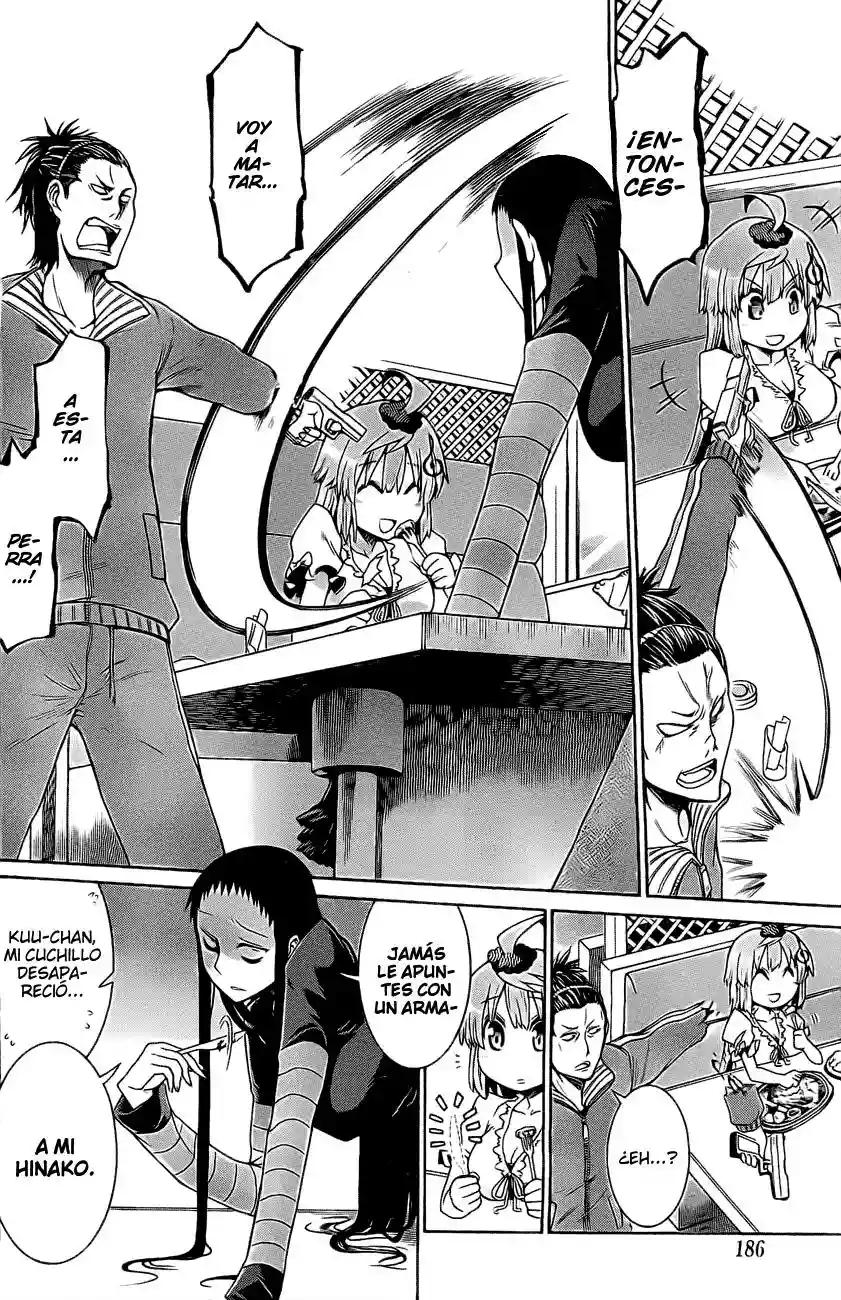 Murcielago Capítulo 3 - Page 22