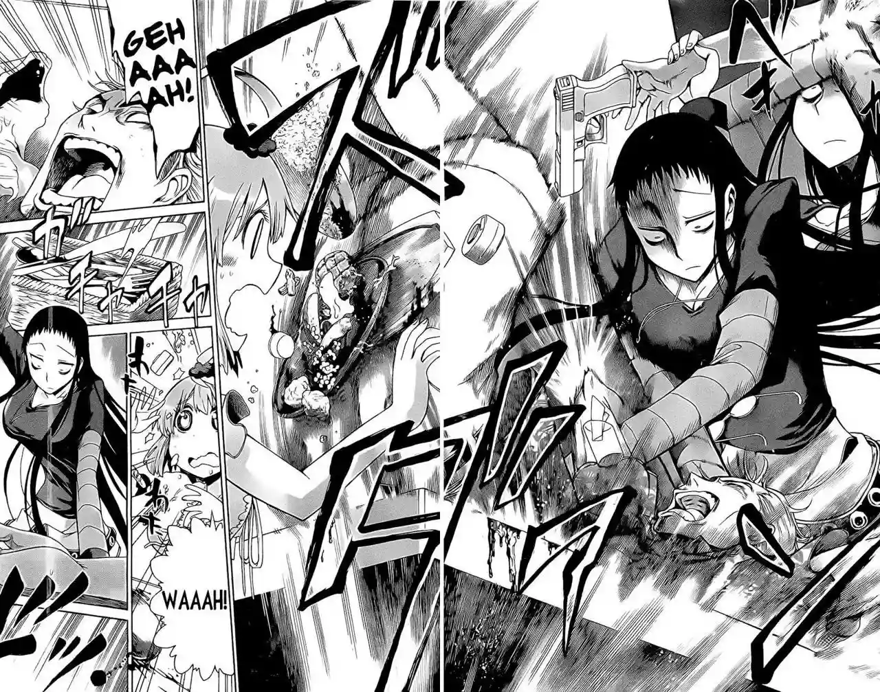 Murcielago Capítulo 3 - Page 24