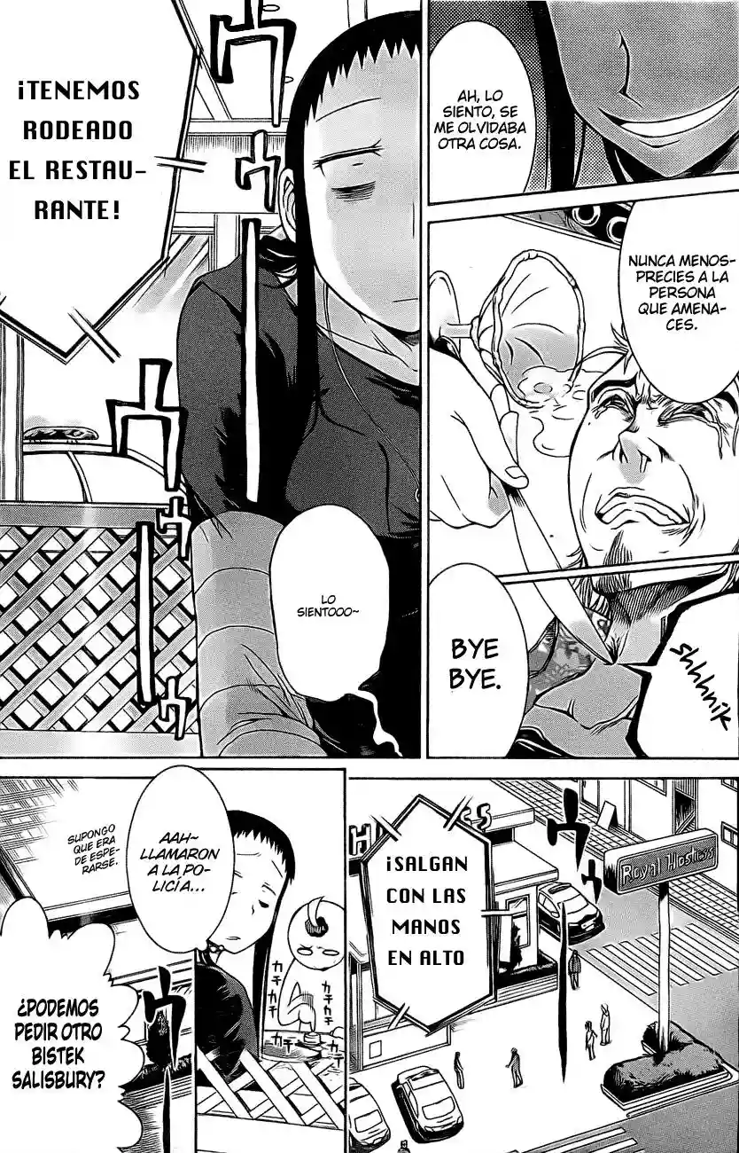 Murcielago Capítulo 3 - Page 26