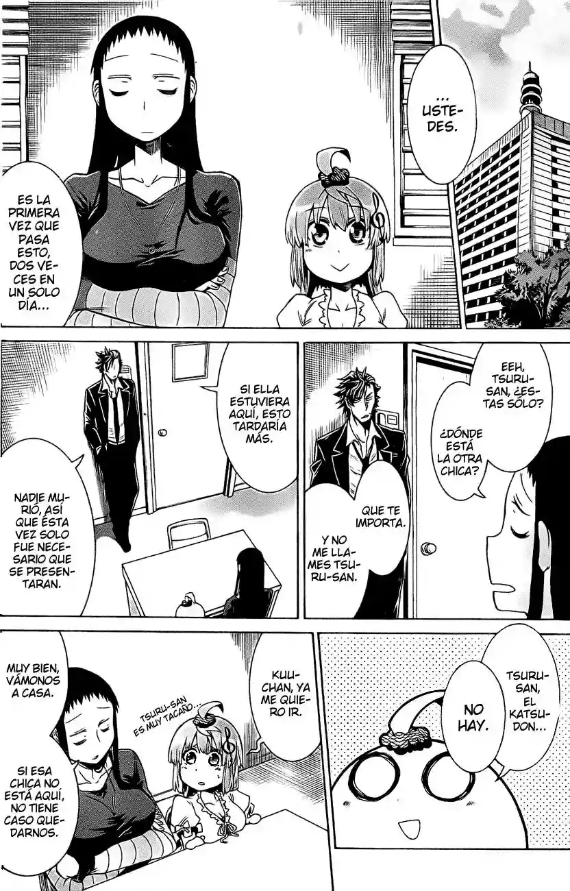 Murcielago Capítulo 3 - Page 27