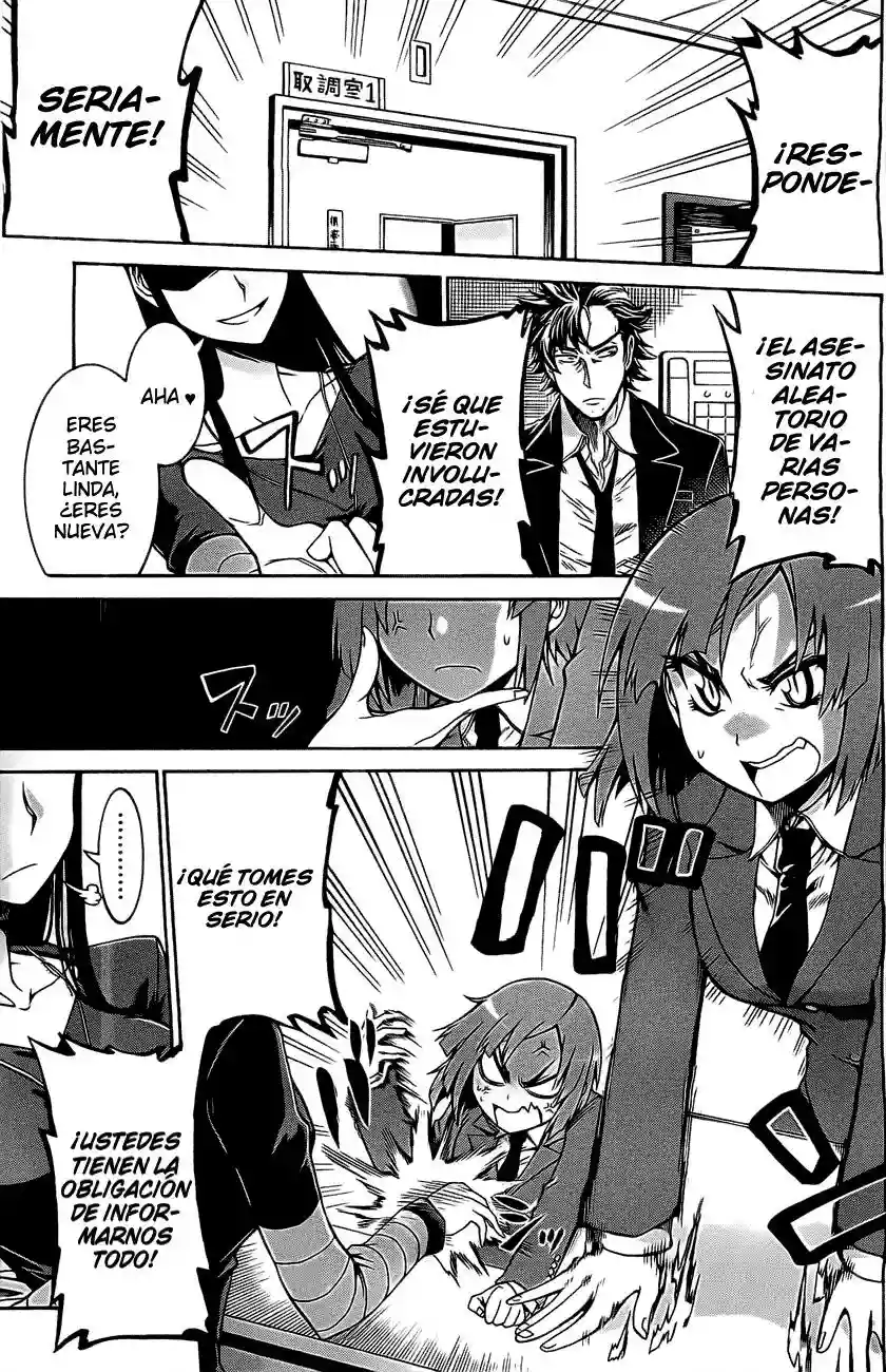 Murcielago Capítulo 3 - Page 5