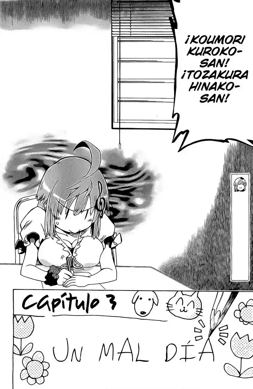 Murcielago Capítulo 3 - Page 6