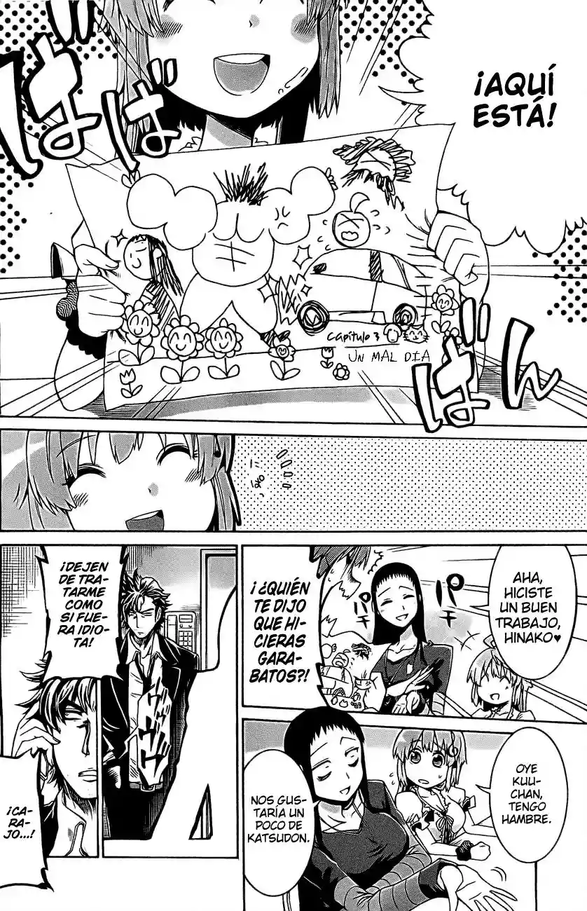 Murcielago Capítulo 3 - Page 8