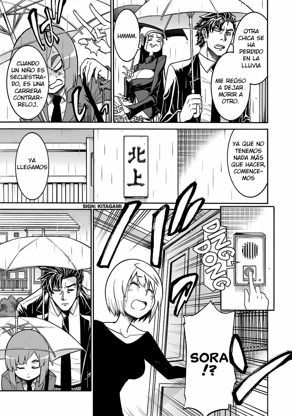 Murcielago Capítulo 30 - Page 9