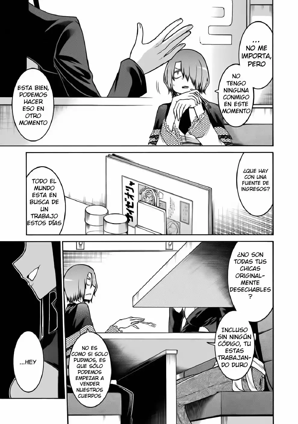 Murcielago Capítulo 31 - Page 14