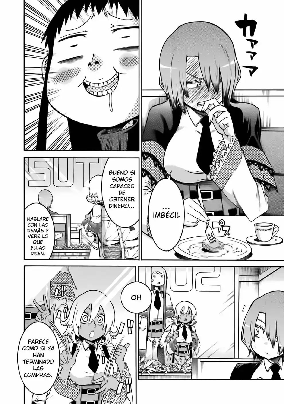 Murcielago Capítulo 31 - Page 17