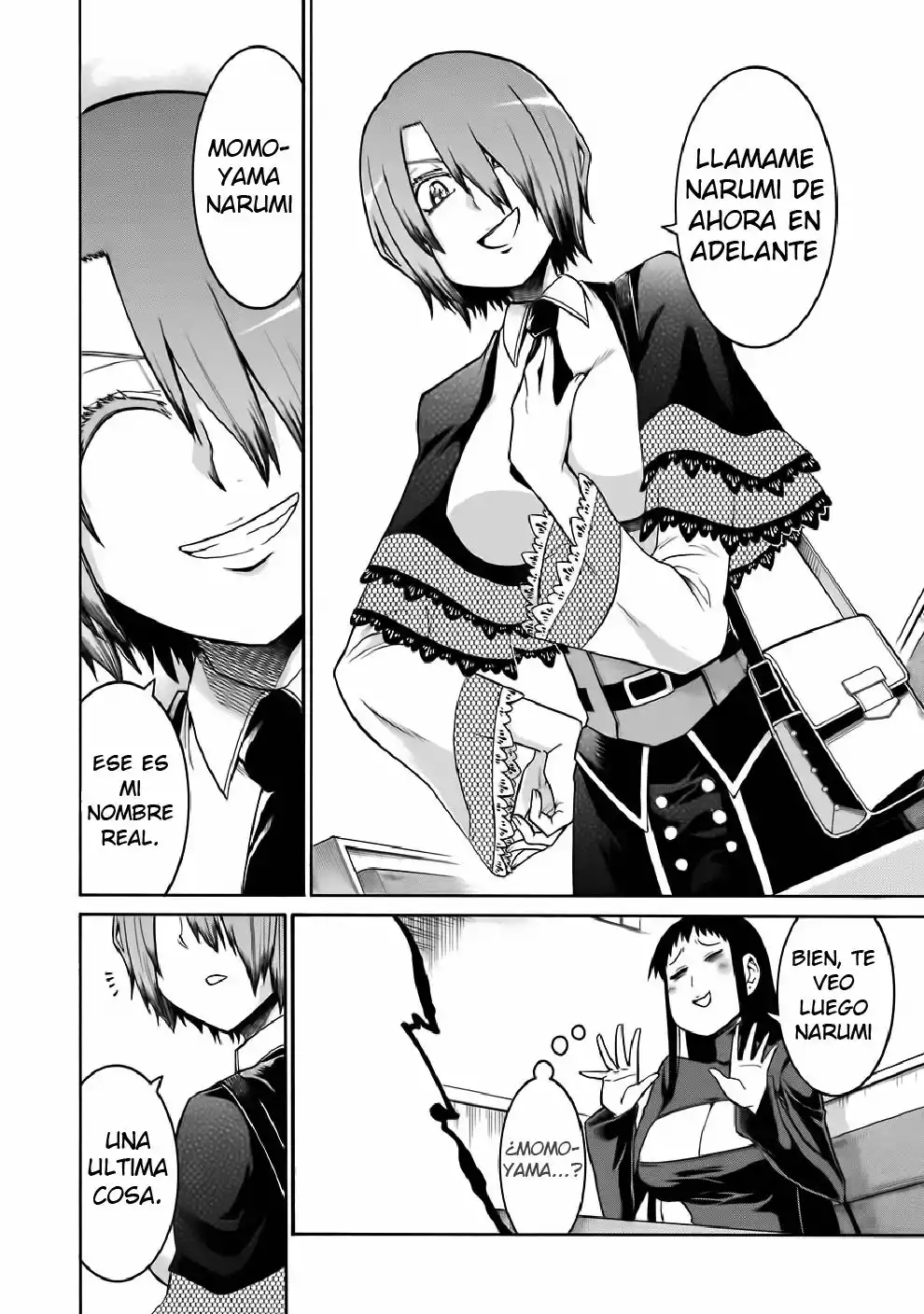 Murcielago Capítulo 31 - Page 19