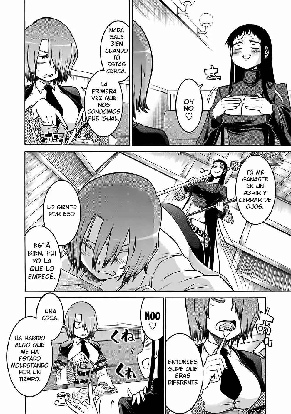 Murcielago Capítulo 31 - Page 5