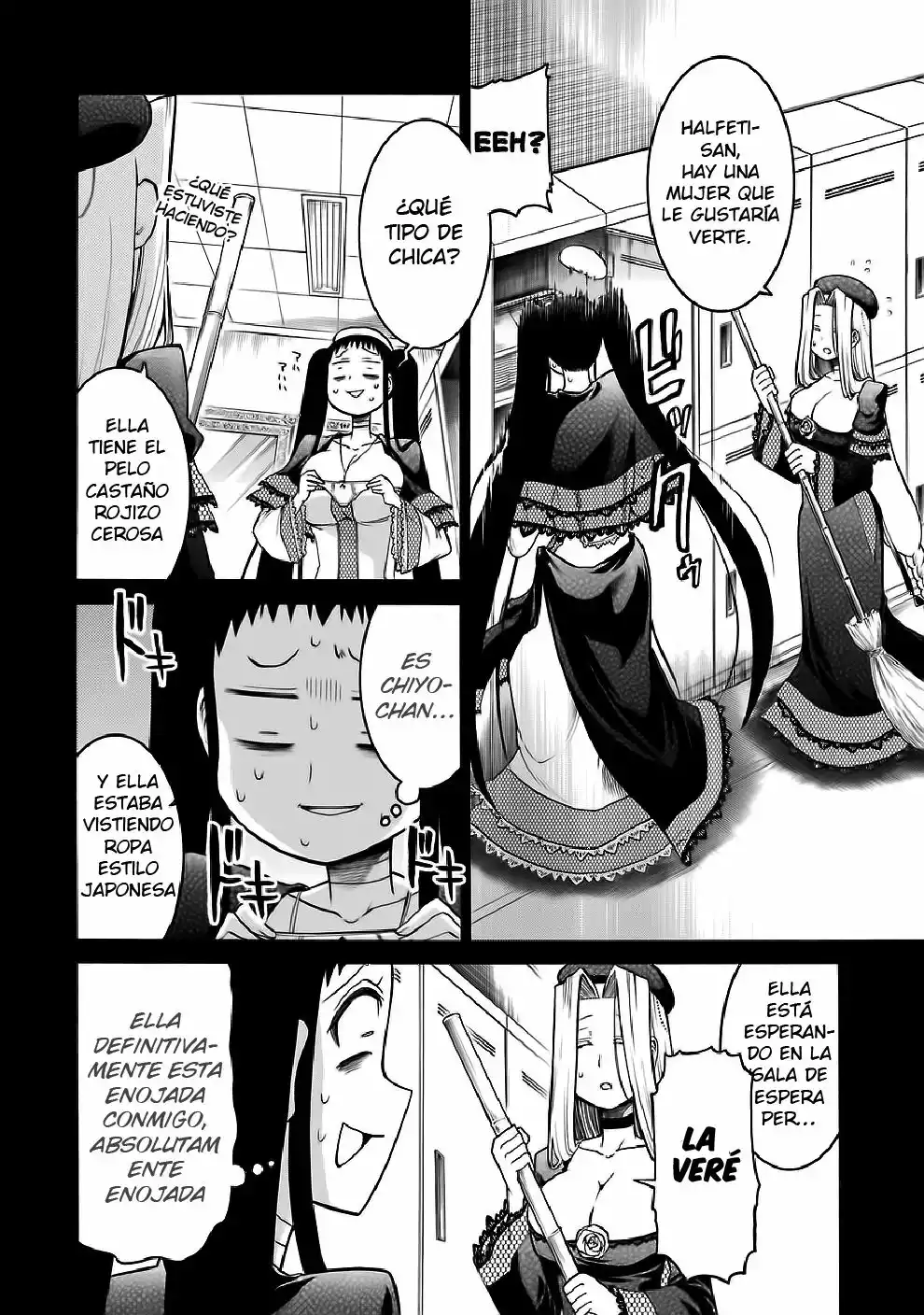 Murcielago Capítulo 31 - Page 7