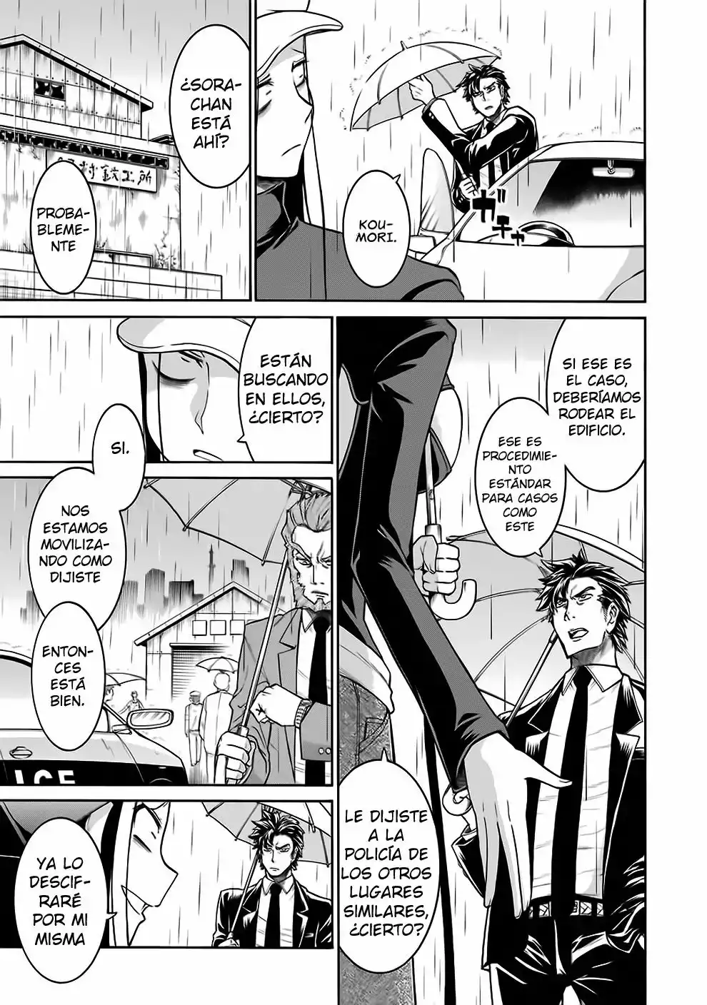 Murcielago Capítulo 32 - Page 4