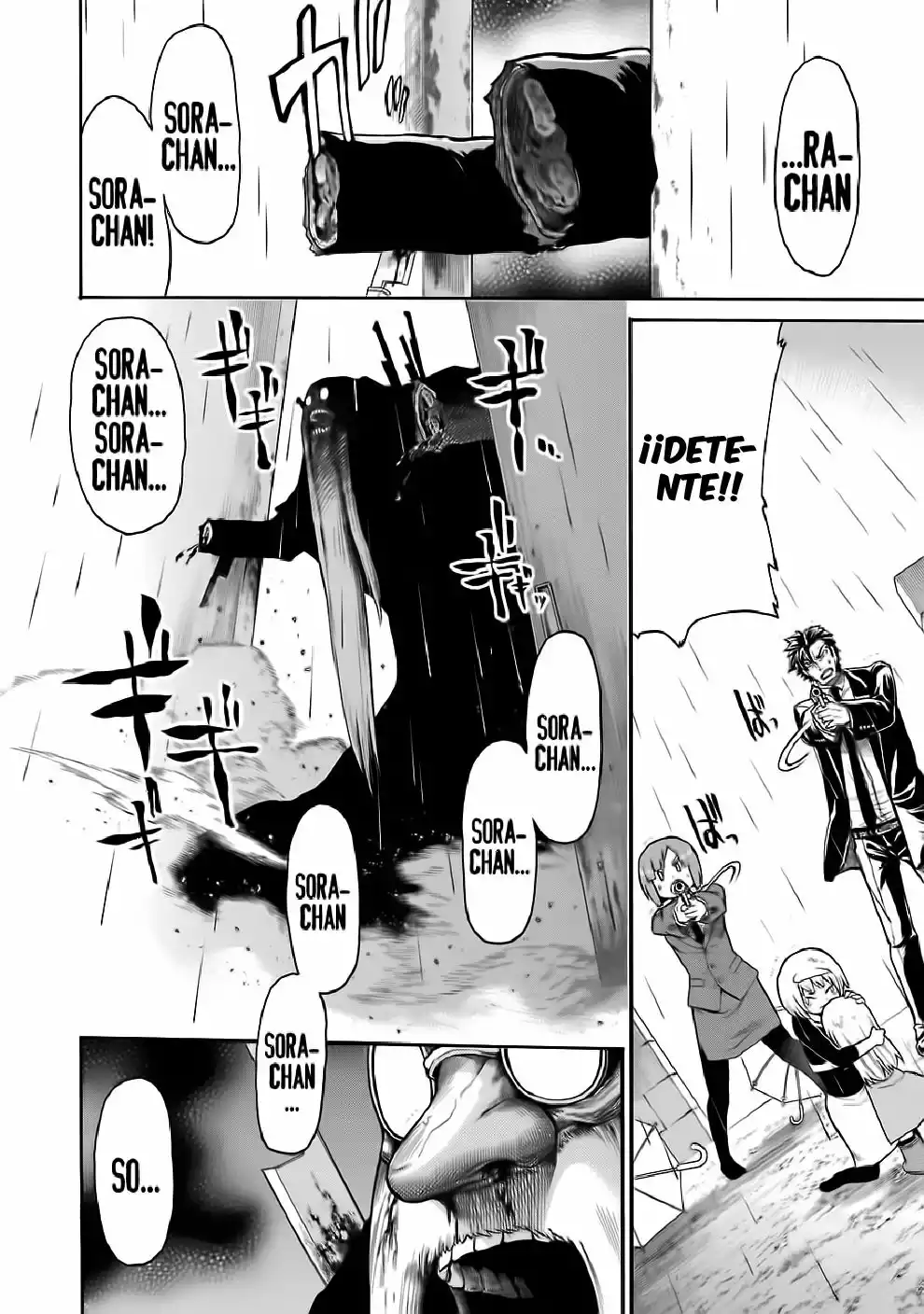 Murcielago Capítulo 33 - Page 10