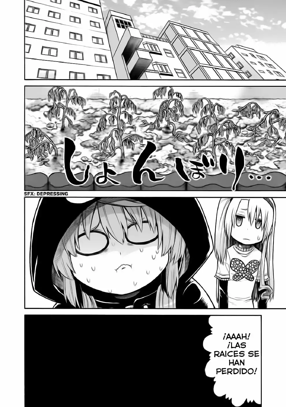 Murcielago Capítulo 33 - Page 25