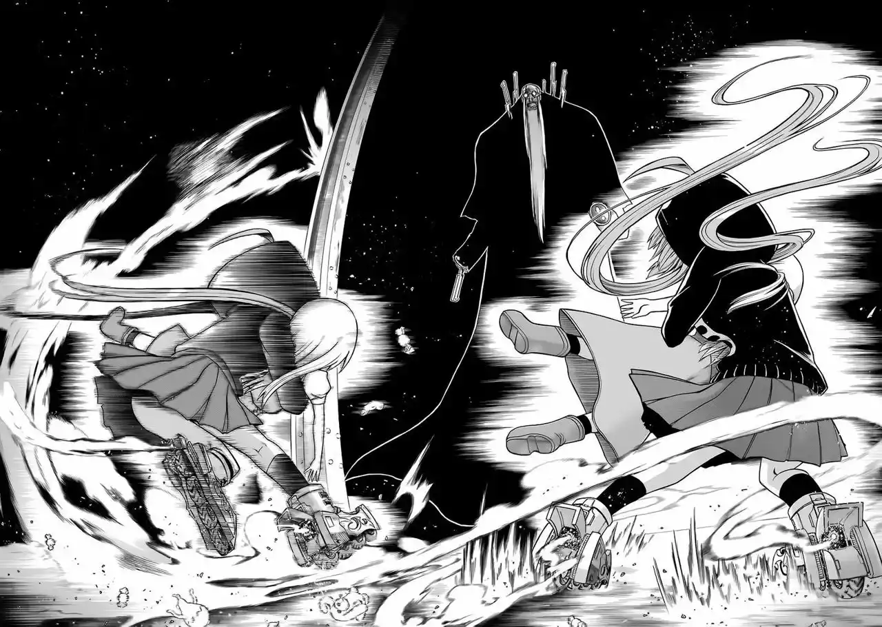 Murcielago Capítulo 33 - Page 3