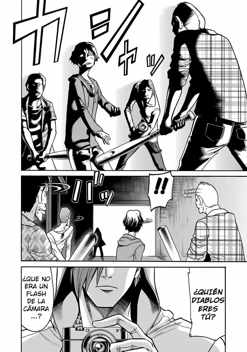 Murcielago Capítulo 34 - Page 11