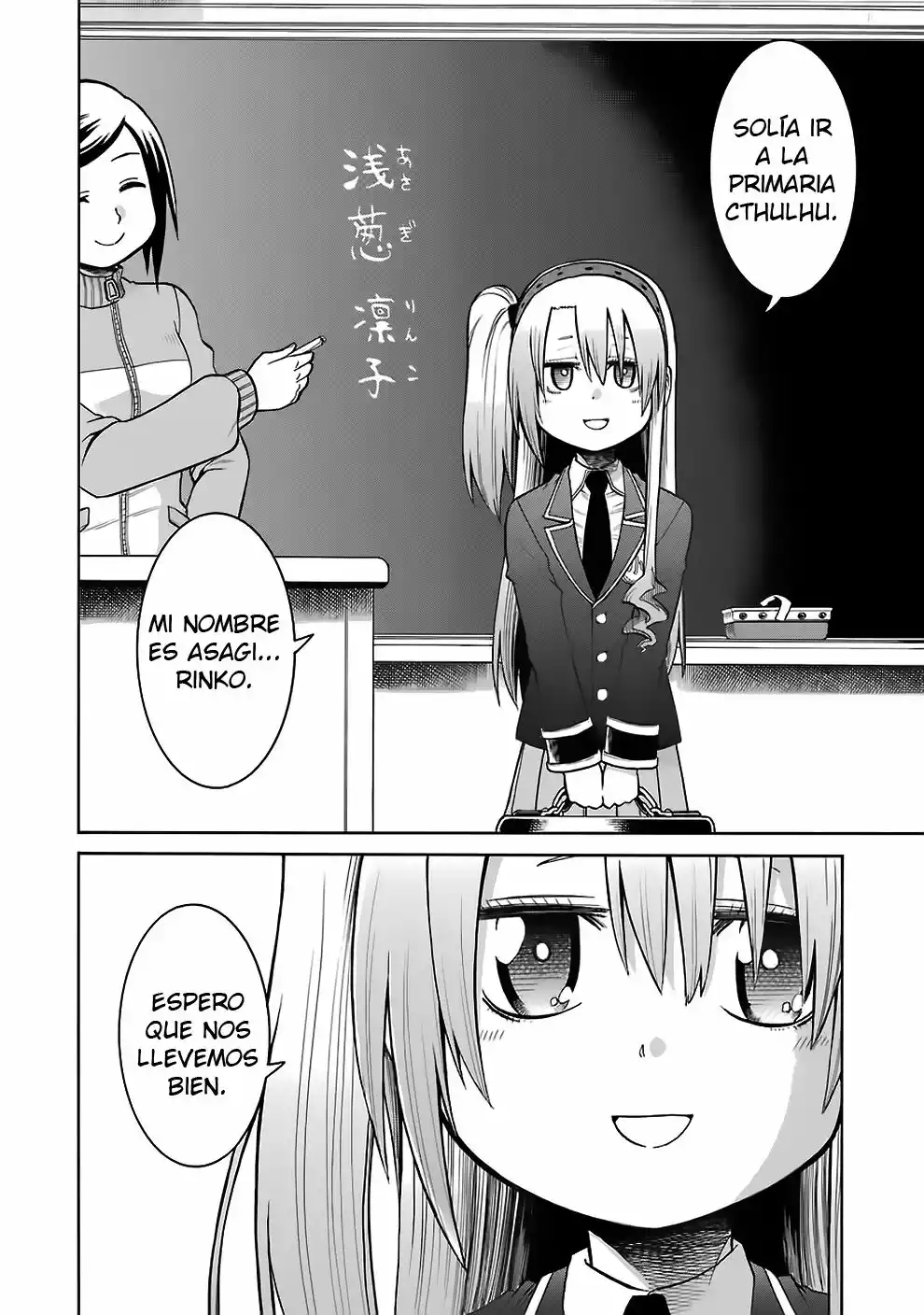 Murcielago Capítulo 35 - Page 10