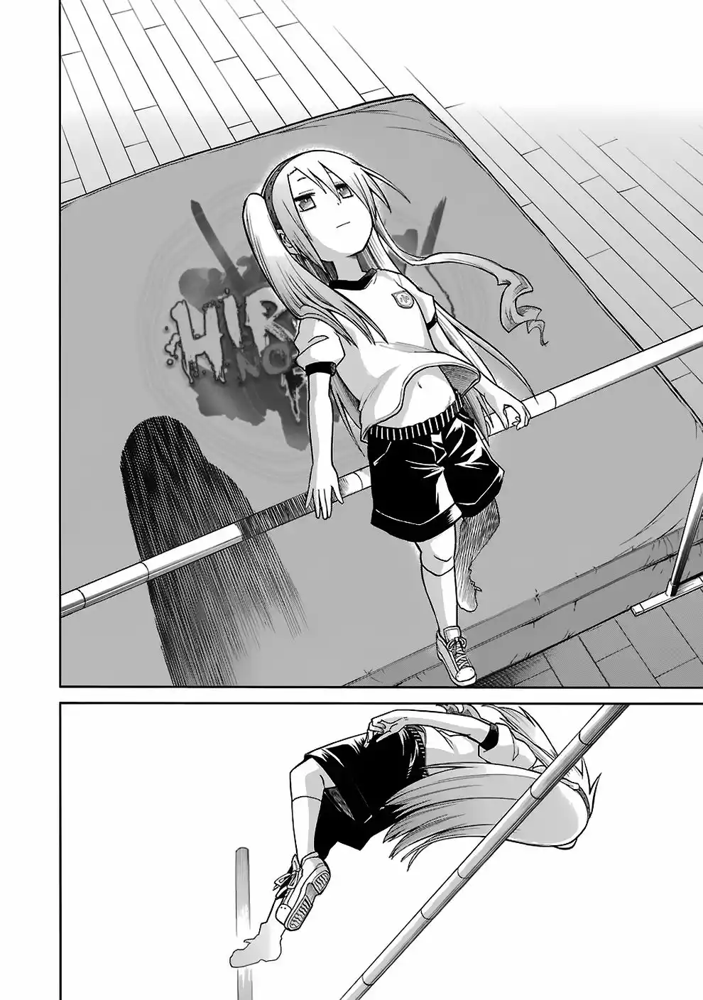 Murcielago Capítulo 35 - Page 16