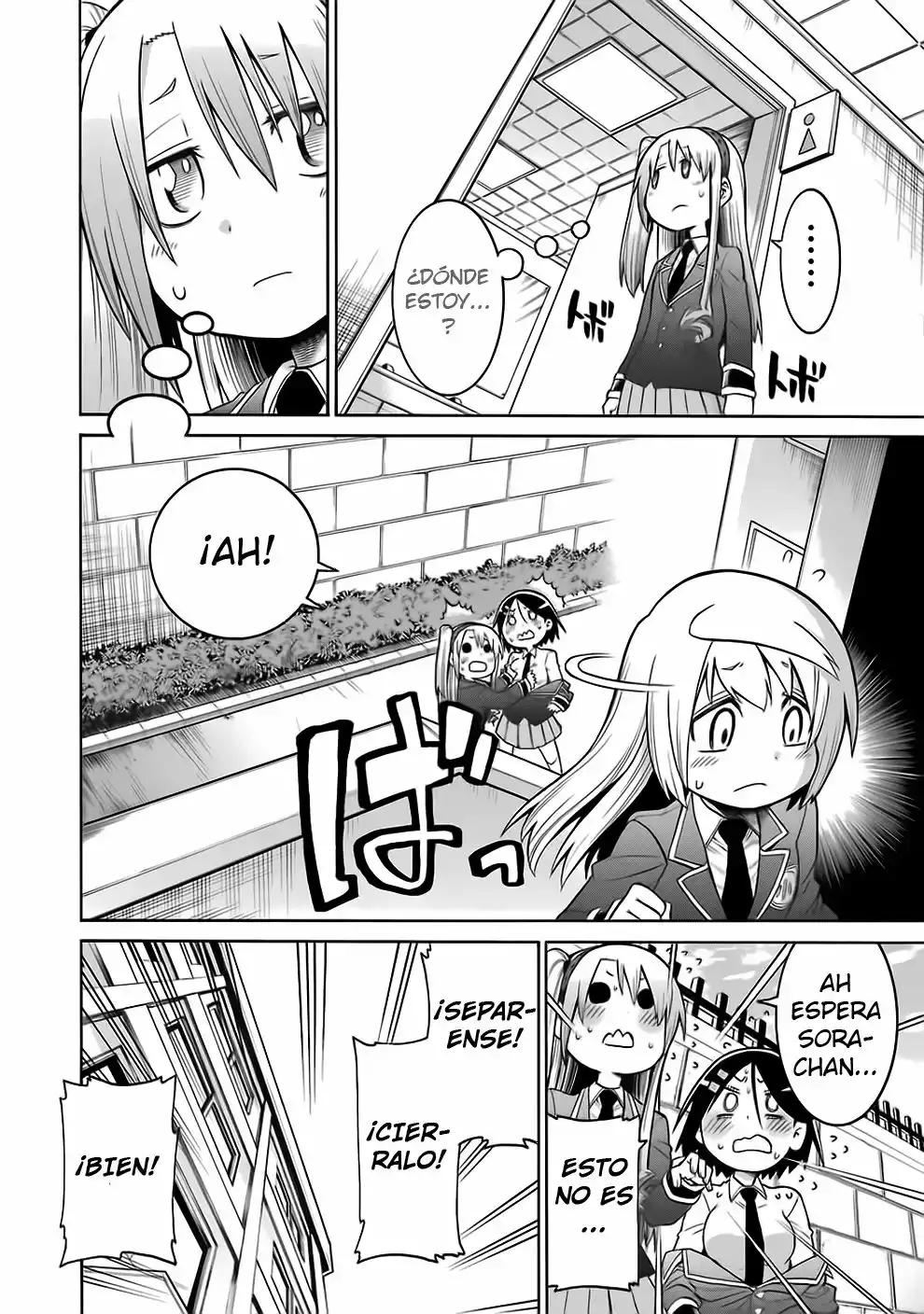 Murcielago Capítulo 35 - Page 24