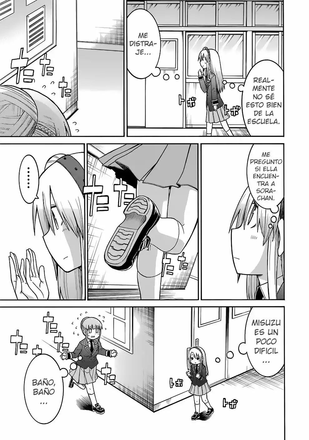 Murcielago Capítulo 35 - Page 25