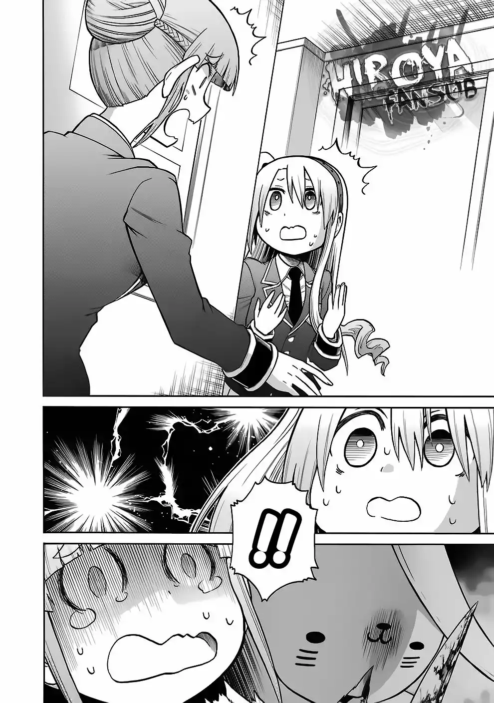 Murcielago Capítulo 35 - Page 26