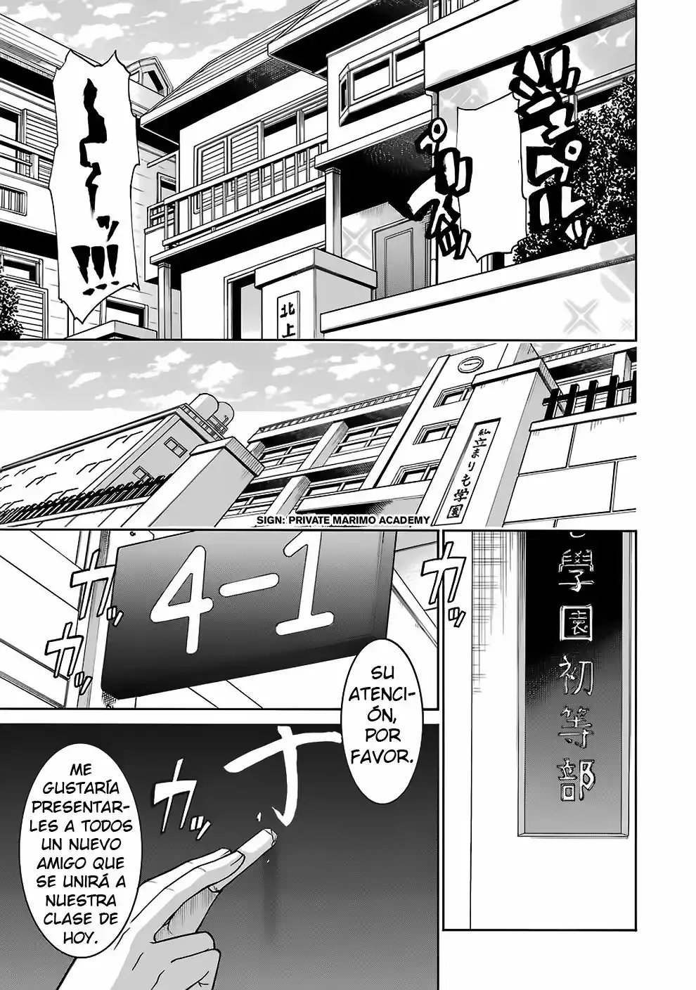 Murcielago Capítulo 35 - Page 9