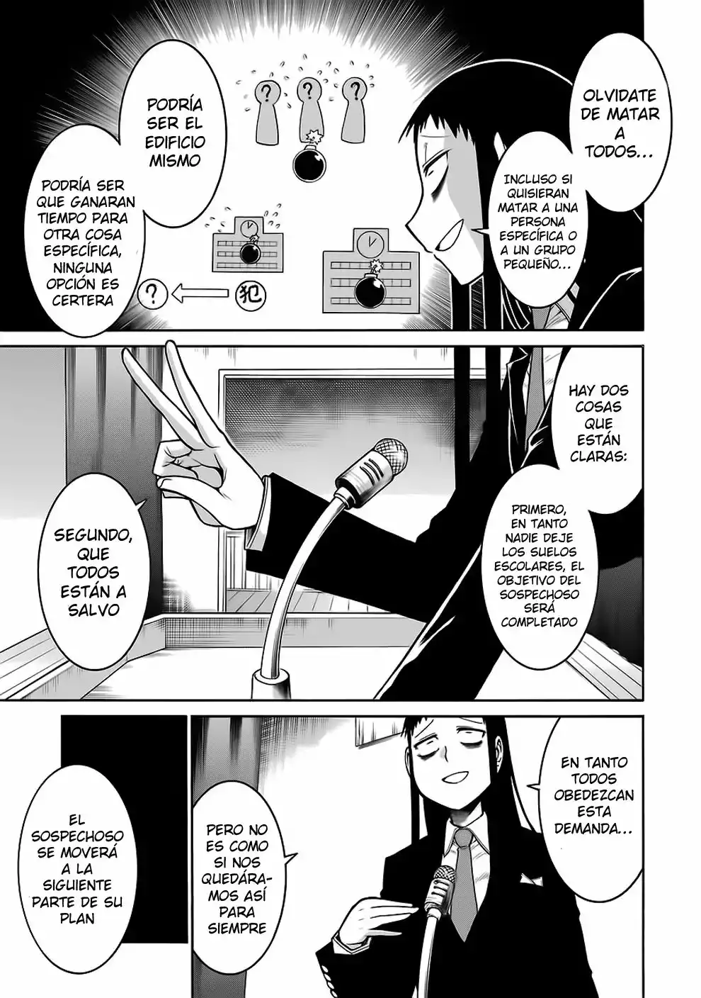 Murcielago Capítulo 36 - Page 12